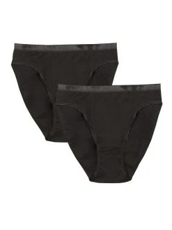 Nina Von C. Fine Cotton - Organic Jazzpant, 2er Pack